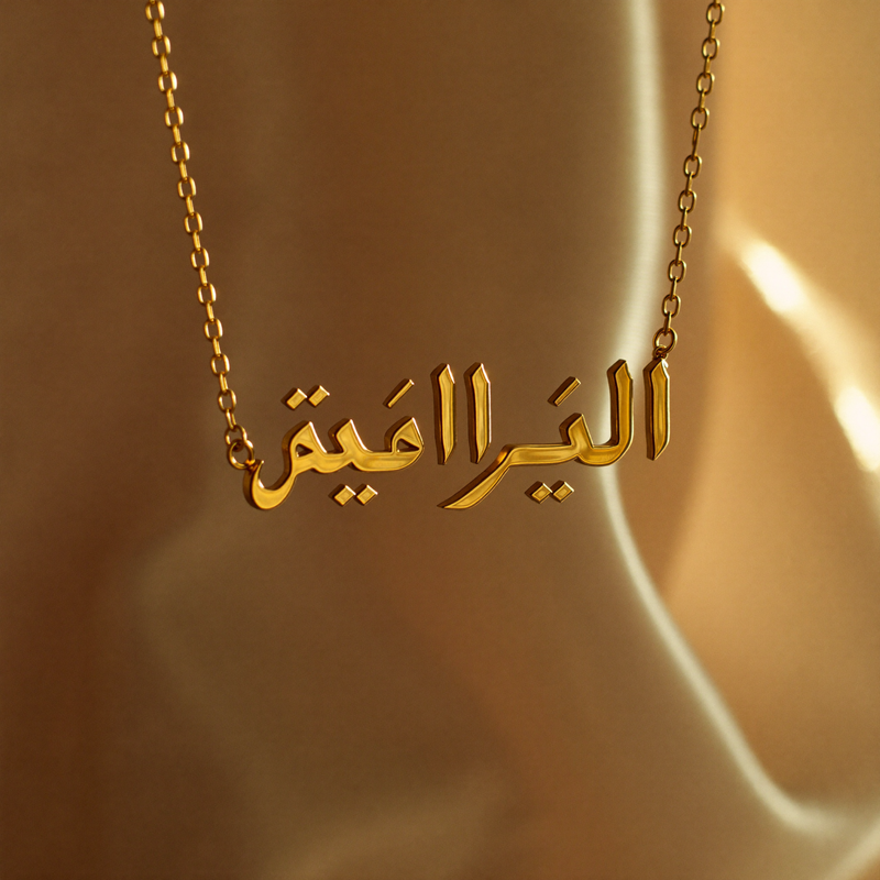 OR 18K